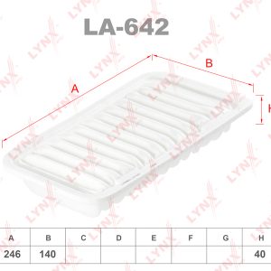 Фильтр воздушный