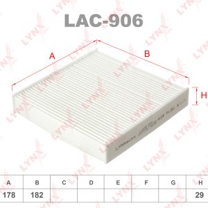 Фильтр салона