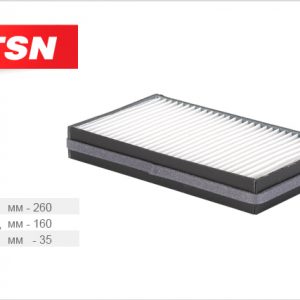 Фильтр салона