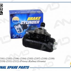 Цилиндр тормозной задний