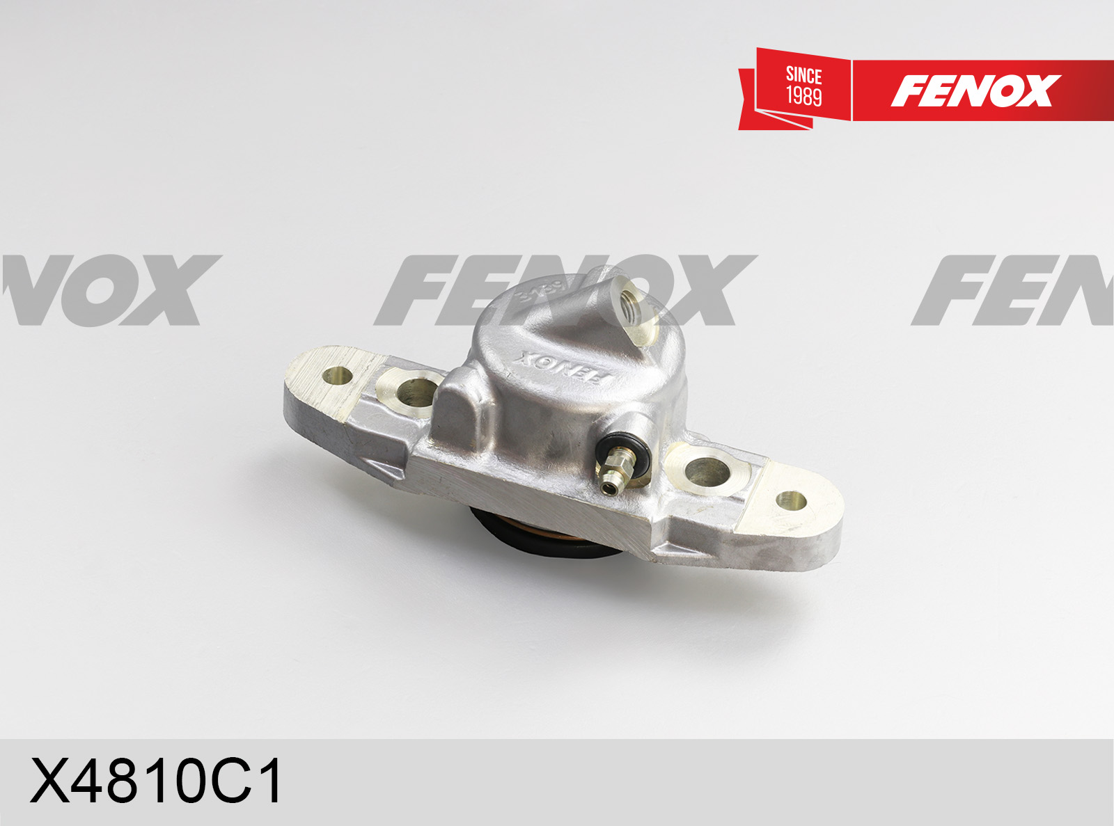 Цилиндр тормозной левый