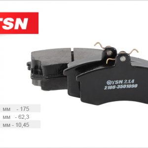 Колодки тормозные передние к-кт