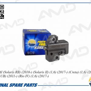 Натяжитель цепи