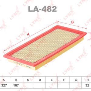 Фильтр воздушный