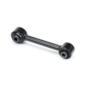 Тяга задняя поперечная