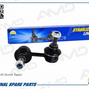 Стойка переднего стабилизатора правая