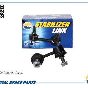 Стойка переднего стабилизатора левая