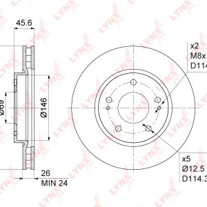 Диск тормозной передний вентилируемый
