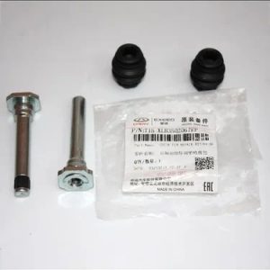 Направляющая суппорта (к-кт)