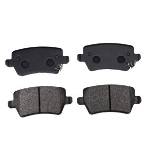 Колодки тормозные задние дисковые к-кт