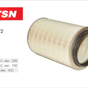 Фильтр воздушный