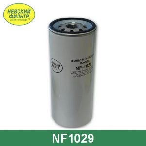 Фильтр масляный