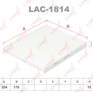 Фильтр салона