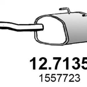 Глушитель основной
