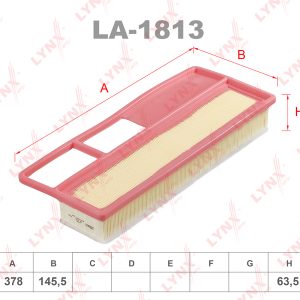 Фильтр воздушный