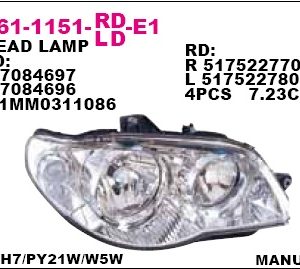 Фара правая