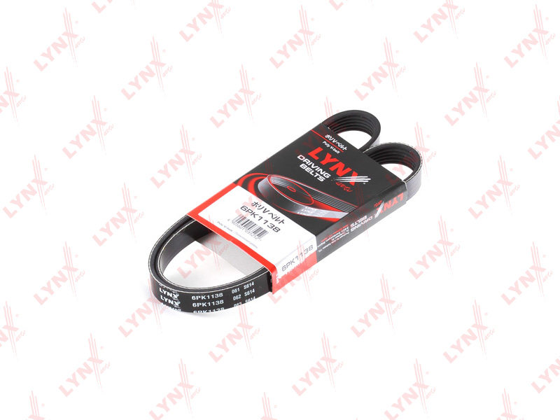 Ремень ручейковый