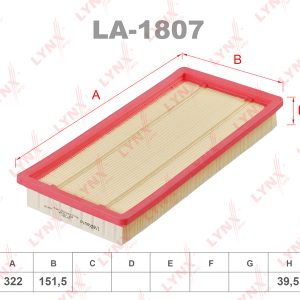 Фильтр воздушный