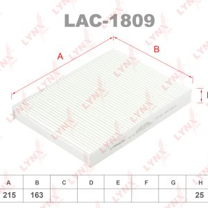 Фильтр салона