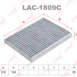 Фильтр салона