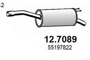 Глушитель основной