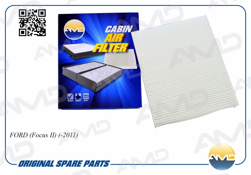 Фильтр салона