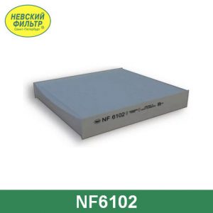 Фильтр салона