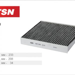 Фильтр салона