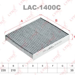 Фильтр салона