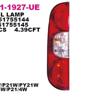 Фонарь задний левый