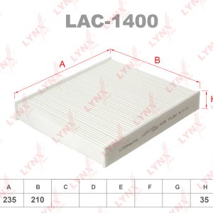 Фильтр салона