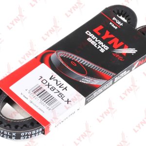 Ремень клиновый