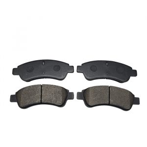 Колодки тормозные задние дисковые к-кт