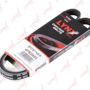 Ремень ручейковый