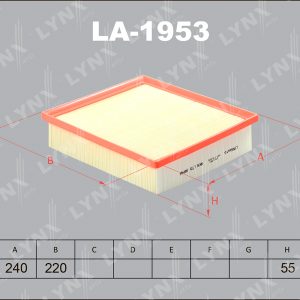 Фильтр воздушный