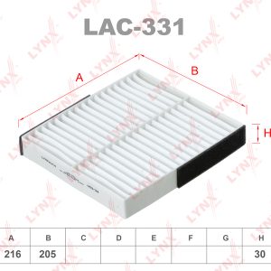 Фильтр салона