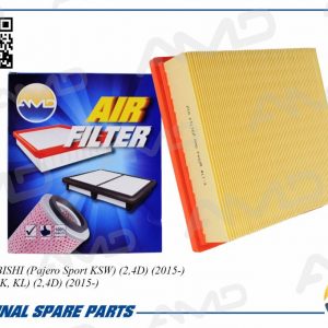 Фильтр воздушный