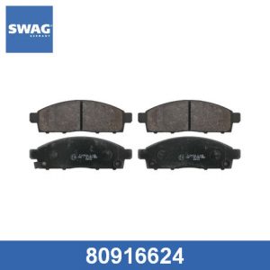 Колодки тормозные передние к-кт