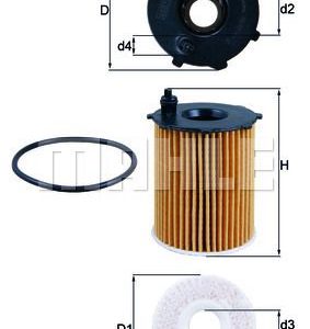 Фильтр масляный