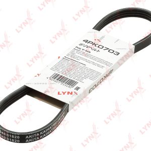 Ремень ручейковый