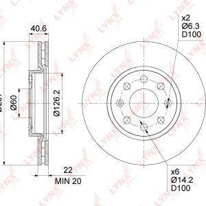 Диск тормозной передний вентилируемый