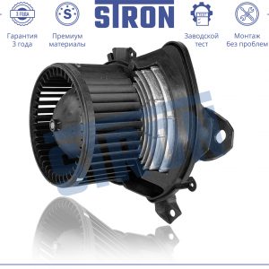 Моторчик отопителя