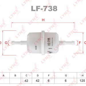 Фильтр топливный