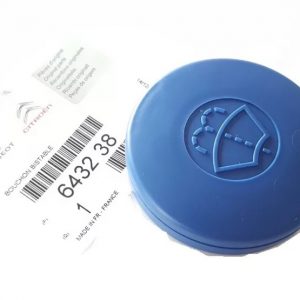 Крышка бачка омывателя