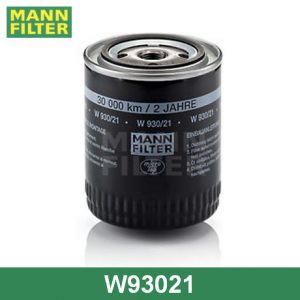 Фильтр масляный