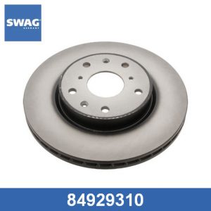 Диск тормозной передний вентилируемый