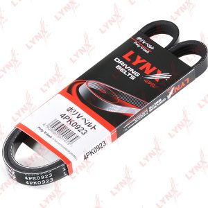 Ремень ручейковый