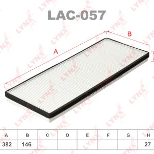 Фильтр салона