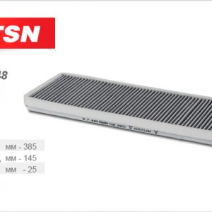 Фильтр салона