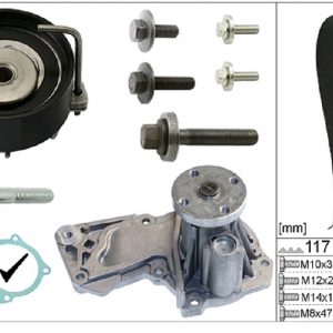 Насос водяной (помпа) + к-кт ремня ГРМ